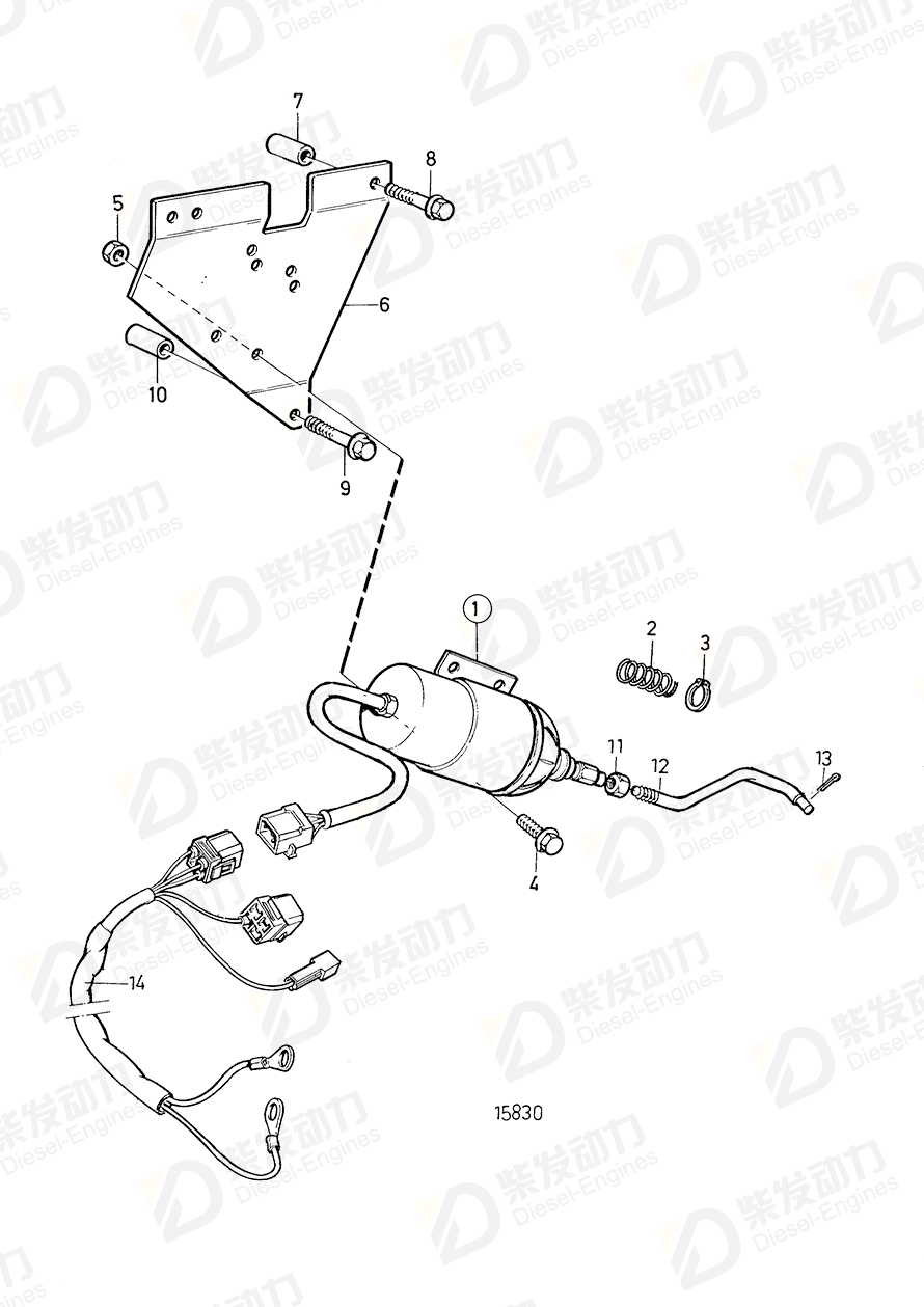 VOLVO Pull rod 3825629 Drawing